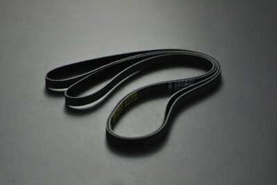 Cintura MXL (446MXL 583) per stampante 3D – FIT0435