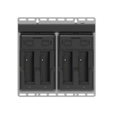 ME10 4-Slot Battery Charger Kit (include ME10-4SBATC-01 + PWS-DC-124BEU-05)