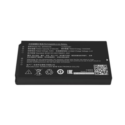 Batteria agli ioni di litio ME40K/CIAO, capacità standard 3.85V, 5180 mAh