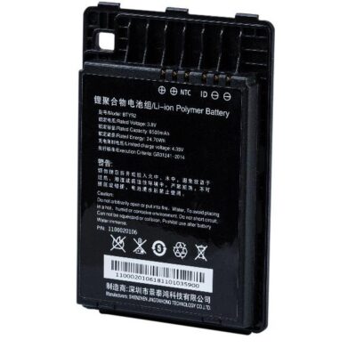 BATTERIA STANDARD DA 4.500 MAH PER MT90 ORCA
