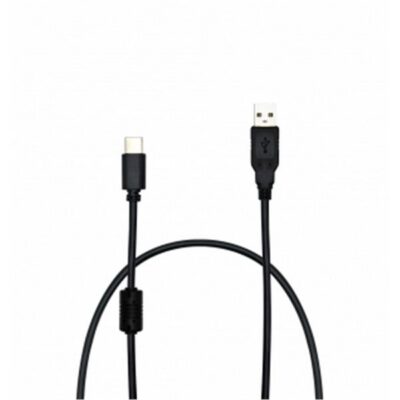 Cavo USB 1m