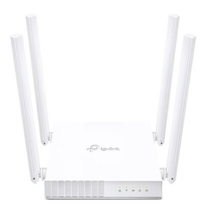 AC750 DUALBAND WIFI ROUTER