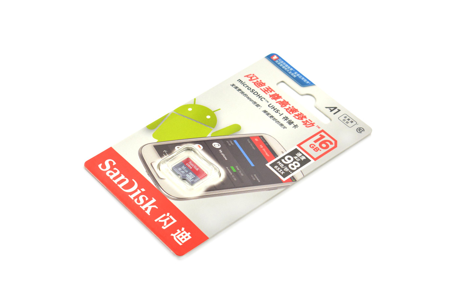 Scheda di memoria SD/MicroSD (SDHC Classe 10 da 16 - FIT0394 | DFRobot
