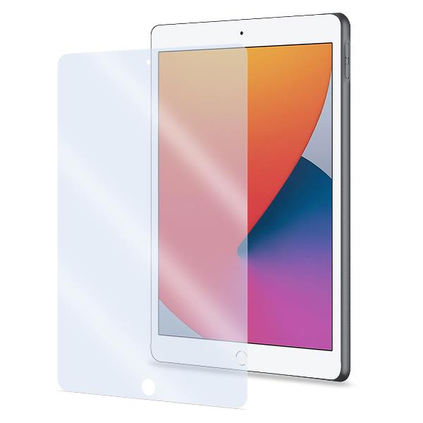 GLASSTAB – Vetro 9H con spessore 0.3 mm compatibile con Apple iPad 10.2 2019/ 2020/ iPad 7°Gen/ iPad 8° Gen/ iPad 9° Gen