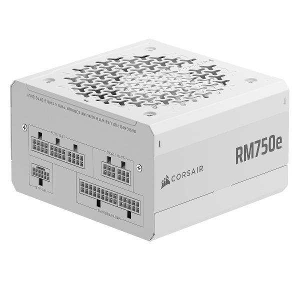 RM750e (2025) WHITE