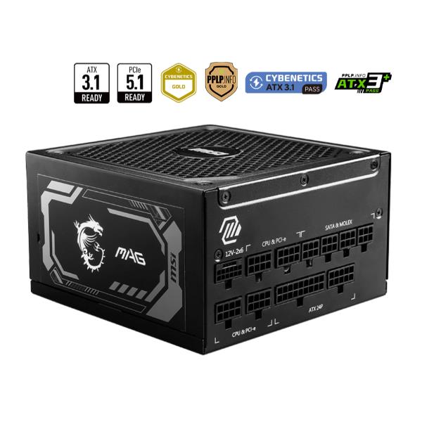 MAG A1250GL PCIE5