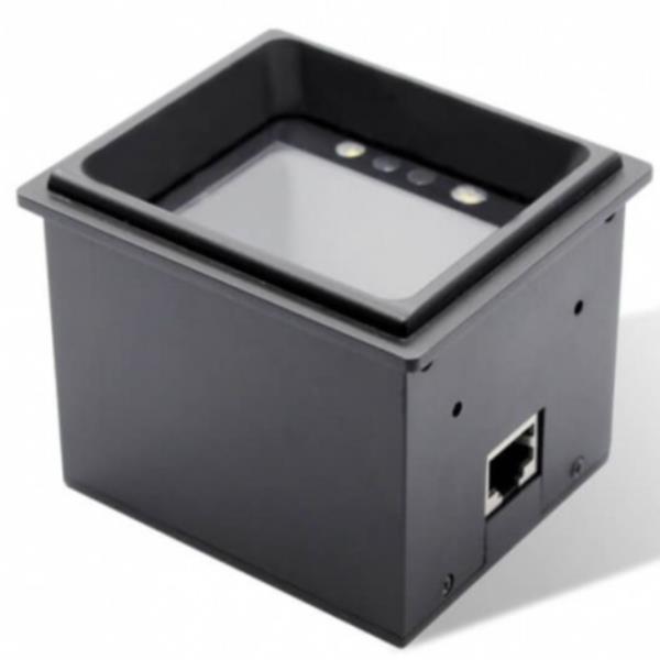 LETTORE PER CHIOSCHI USB CMOS 2D
