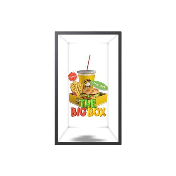 Spatial Display SM32HX