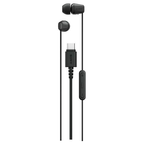 IER-EX15C