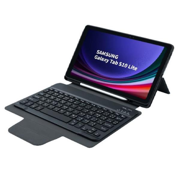 Bluetooth Keyboard Cover Detachable TAB S10 FE/S10 LITE