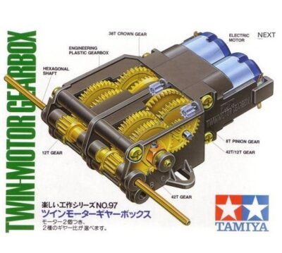 Tamiya doppio motore GearBox (fuori produzione) - FIT0098
