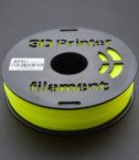 1,75 mm - FIT0532-FY