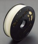 1.75mm - FIT0532-N – dettaglio 2