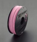 1.75mm - FIT0532-SP – dettaglio 2