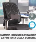 PROFESSIONAL SERIES