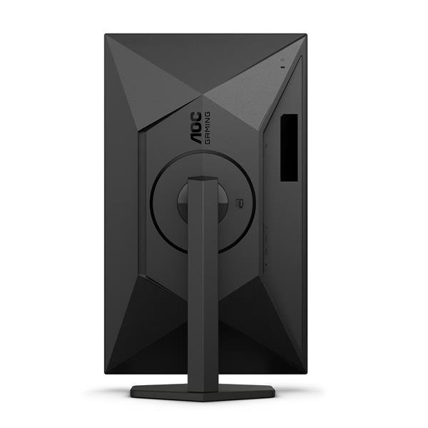MONITOR 27 GAMING IPS QHD REG ALT