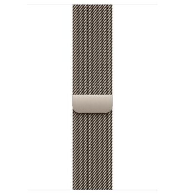 Loop in maglia milanese naturale (40 mm)