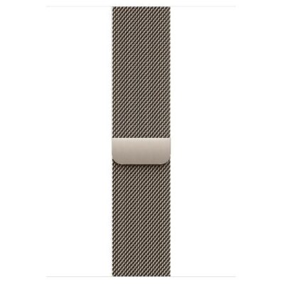 Loop in maglia milanese naturale (46 mm) - S/M