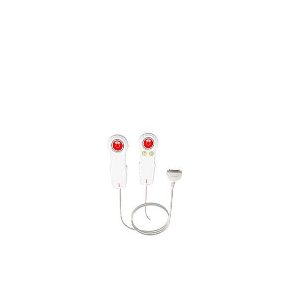 PATIENT HANDSET 3B 2M5