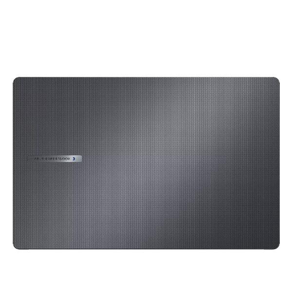 Expertbook B1 Series - con alimentatore