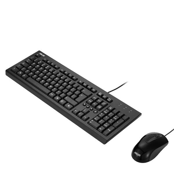 U2000 KEYBOARD+MOUSE COPILOT