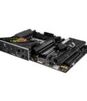 ROG STRIX Z890-H GAMING WIFI