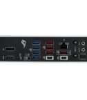 ROG STRIX Z890-H GAMING WIFI