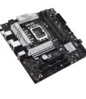 PRIME B760M-A II-CSM