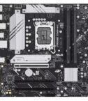 PRIME B760M-A II-CSM