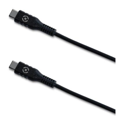 USBCUSBC - 60W USB-C to USB-C Cable [POWER DELIVERY]