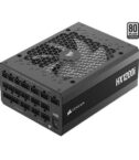 HXI SERIES (2025) - HX1200I