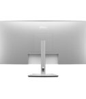 DELL ULTRASHARP U5226KW