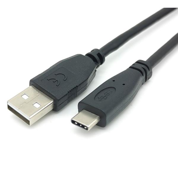 EQUIP - Cavo USB 2.0 da C a A, M/M, 0.3m