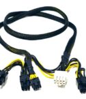 HP Graphics Cable Kit