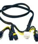 HP Graphics Cable Kit