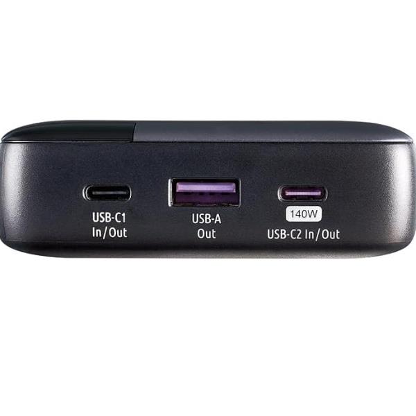 POWER BANK HE25000 MAH GREY-BLACK