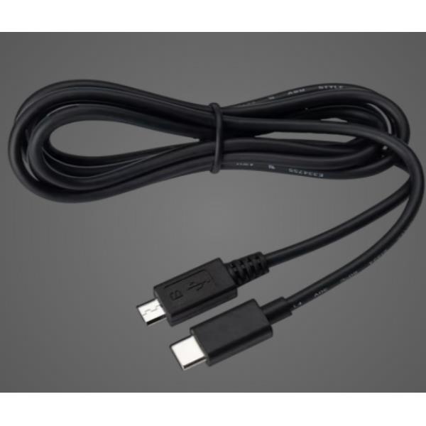 14208-28 ENGAGE 65/75 CABLE USB-C 1.50 M
