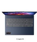 IdeaPad Slim 5 16AGP11 - senza alimentatore