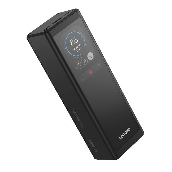 Batteria esterna Lenovo 140W Smart Laptop Power Bank