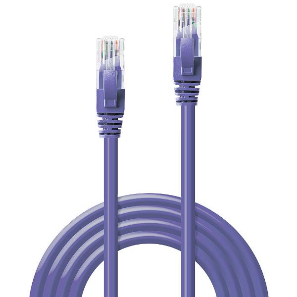 Cavo di Rete Cat.6 U/UTP Viola, 7.5m