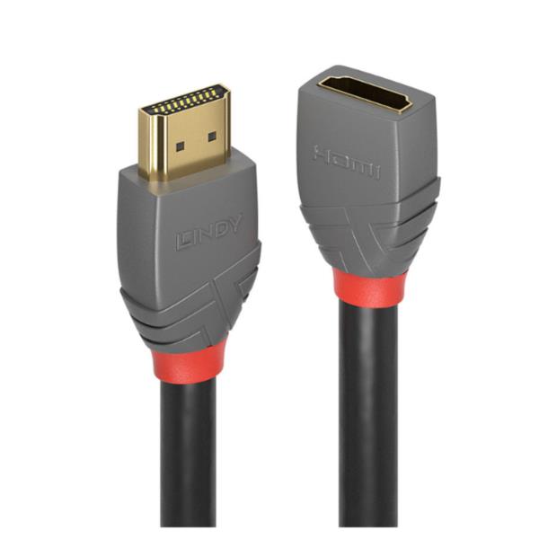 Prolunga HDMI, 2m
