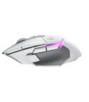MOUSE GAMING G502 X PLUS - WHITE
