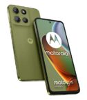 MOTO G15 POWER 8/512 IGUANA GREEN