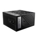 MPG A850G PCIE5