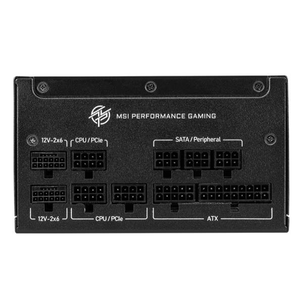 MPG A1000GS PCIE5