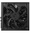 MPG A1000GS PCIE5