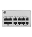 MAG A850GL PCIE5 WHITE