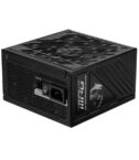 MPG A850GS PCIE5