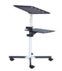 CARRELLO PER VIDEOPROIETTORE SUPPRO4040R
