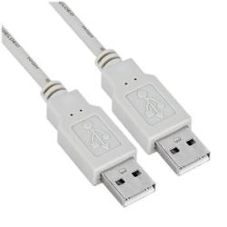 NILOX TECH - Cavo con connettore USB-A 2.0 a connettore USB-A 2.0, maschio a maschio, lunghezza cavo 1.8 mt, velocità max trasferimento: 480 Mbit/s, schermato